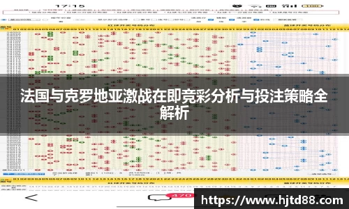 米兰体育
